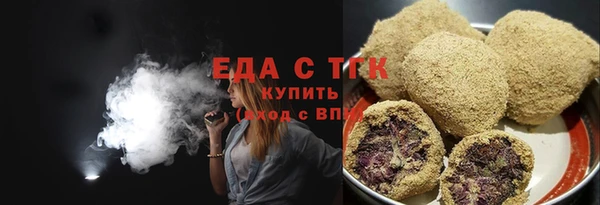 spice Бородино